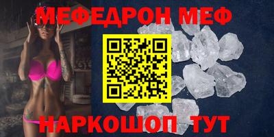 героин Новозыбков