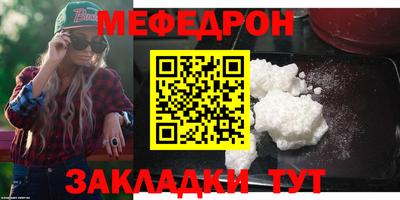 бутик Новокубанск