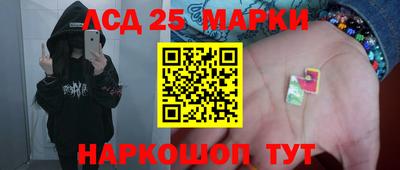 бутик Новокубанск