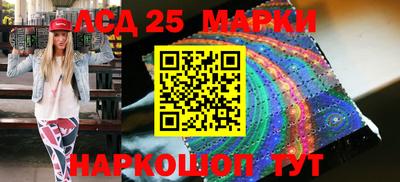 героин Новозыбков