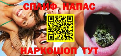 меф Новодвинск