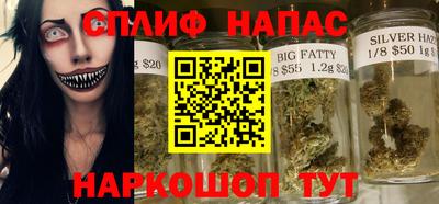 меф Новодвинск