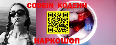 бутик Новокубанск