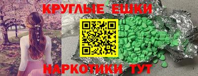 героин Новозыбков