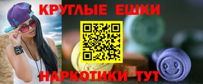 героин Новозыбков