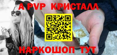 героин Новозыбков