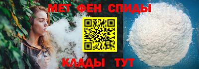 героин Новозыбков