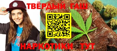 бутик Новокубанск