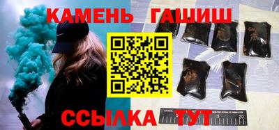меф Новодвинск