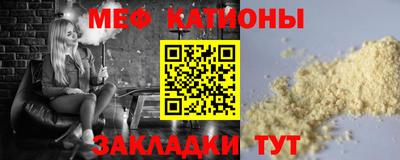 героин Новозыбков